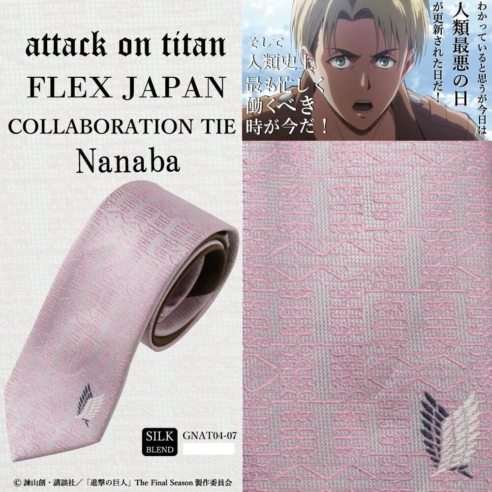 Attack on Titan Nanaba Tie Necktie Japan Limited Cosplay