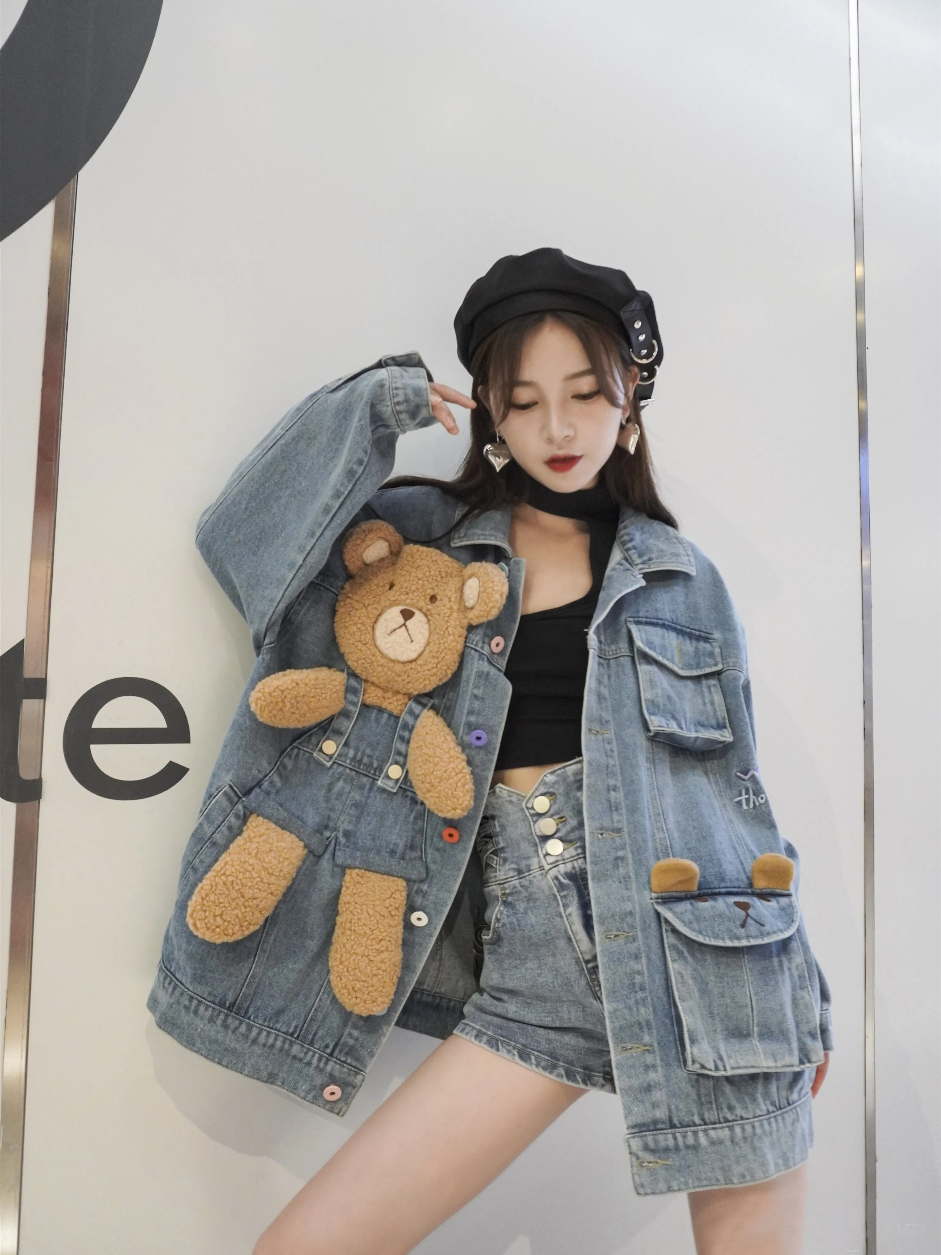 Big Bear Denim Jacket