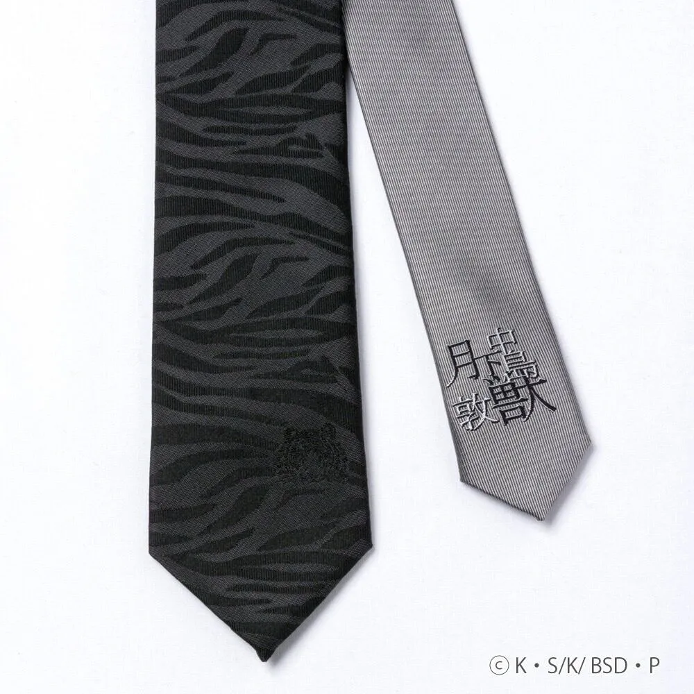 Bungo Stray Dogs Atsushi Nakajima Tie Necktie Japan Limited Cosplay
