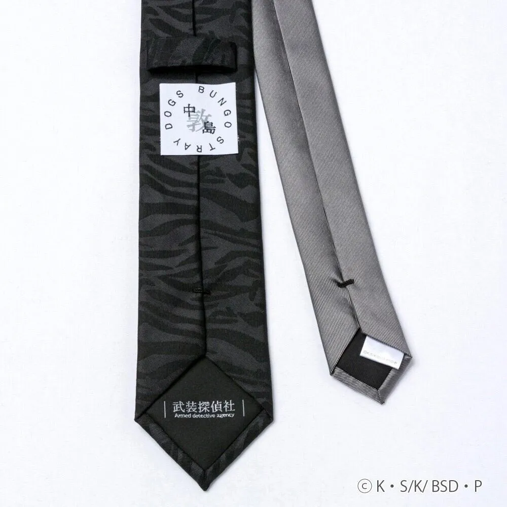Bungo Stray Dogs Atsushi Nakajima Tie Necktie Japan Limited Cosplay
