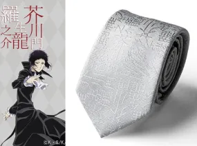 Bungo Stray Dogs Ryunosuke Akutagawa Tie Necktie Japan Limited Cosplay
