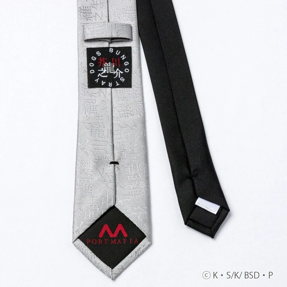 Bungo Stray Dogs Ryunosuke Akutagawa Tie Necktie Japan Limited Cosplay